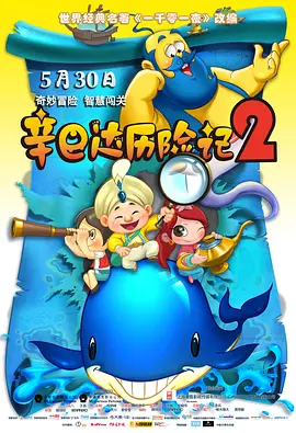 **视频永久免费