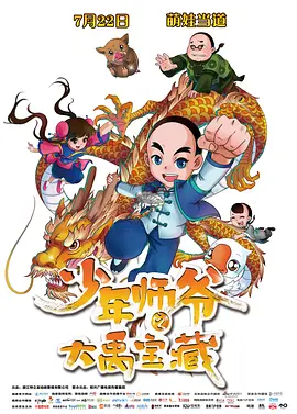 **视频永久免费