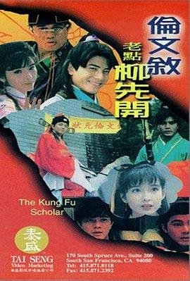 **视频永久免费
