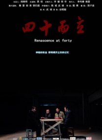 密苏里州起诉中国