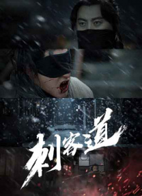密苏里州起诉中国